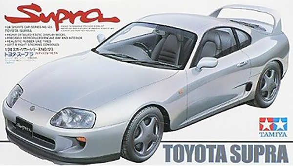 Toyota Supra by TAMIYA