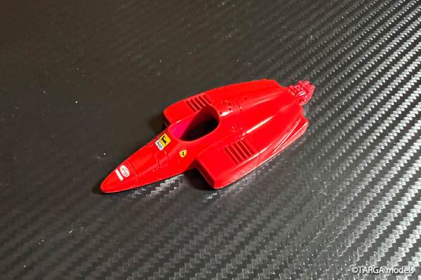 Ferrari 637 by TARGA models