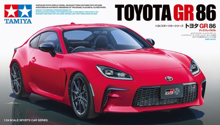 Toyota GR 86 TARGA models