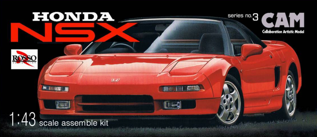 Honda NSX by ROSSO