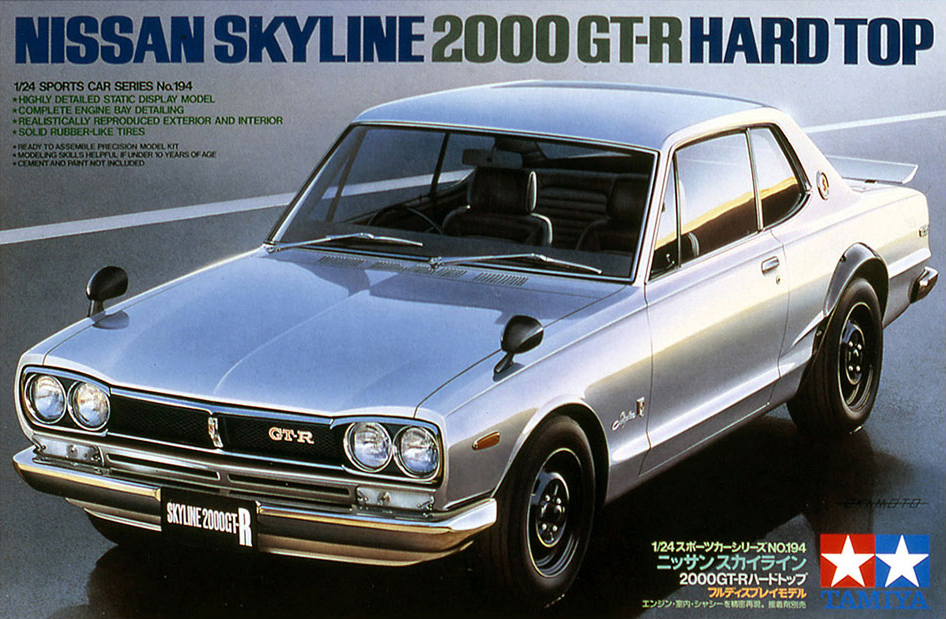 NISSAN SKYLINE 2000 GT-R HARD TOP by TAMIYA