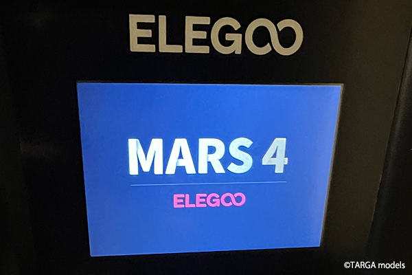 「ELEGOO MARS 4」パネル