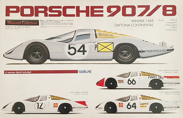 Porsche 908 1969