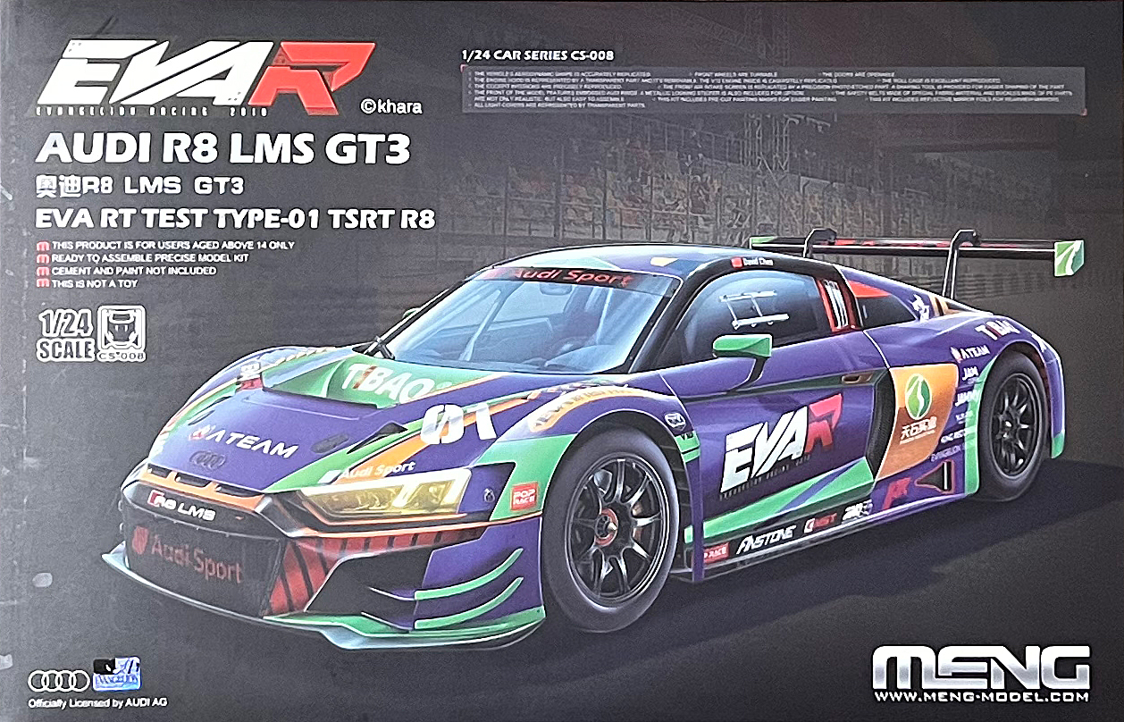 Audi R8 LMS GT3 EVA R by meng