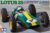 Lotus 25