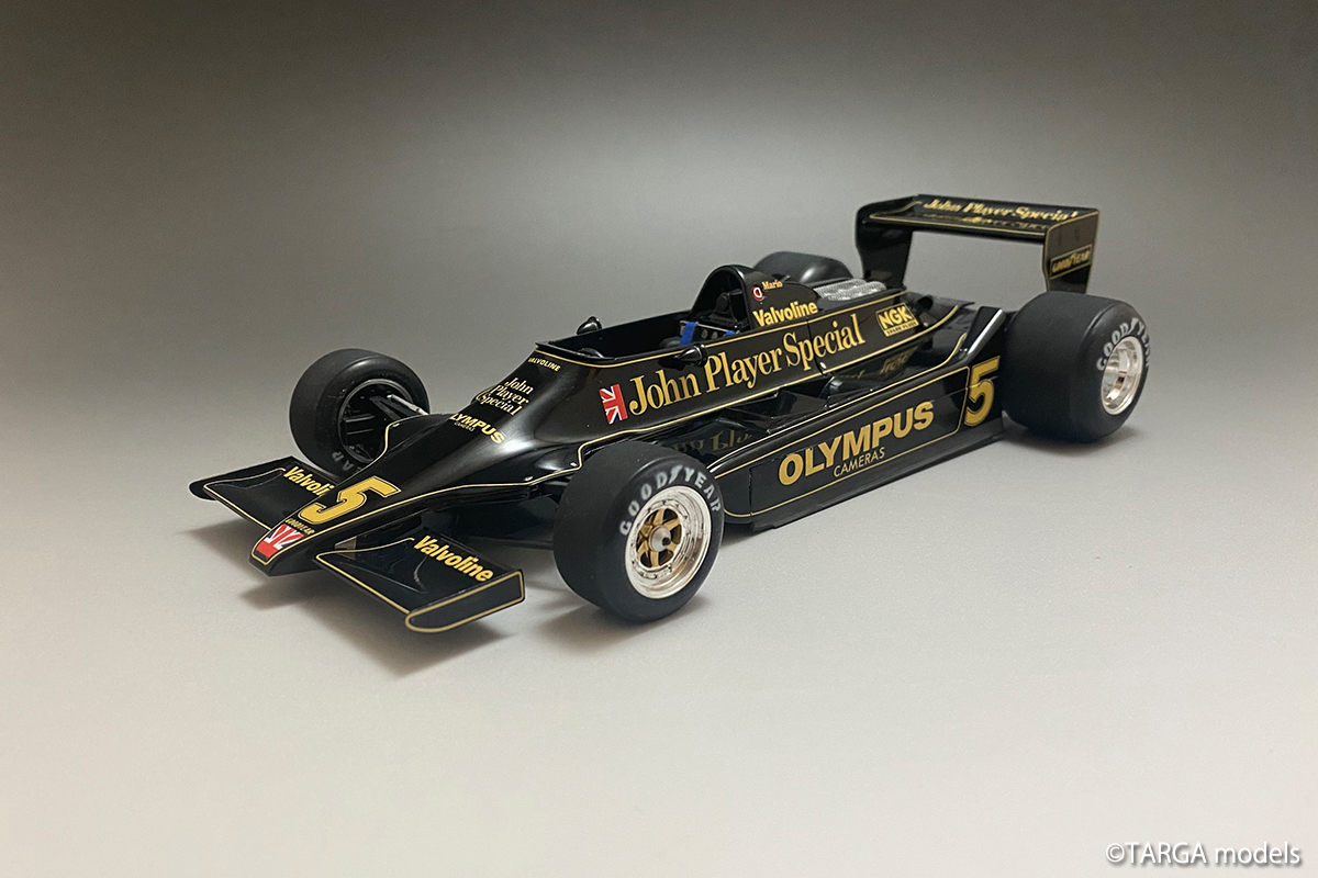Lotus 79 F1 1978 #5 Mario Andretti