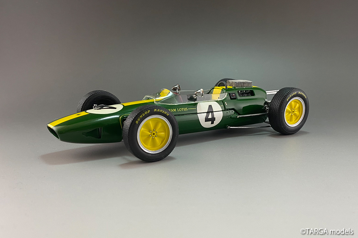 Lotus 25 1963 #4 Jim Clark